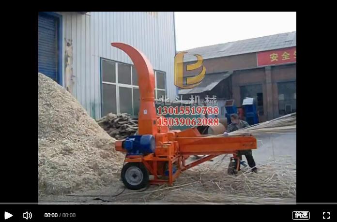 節能麻桿炭化設備高溫連續干餾性能優良