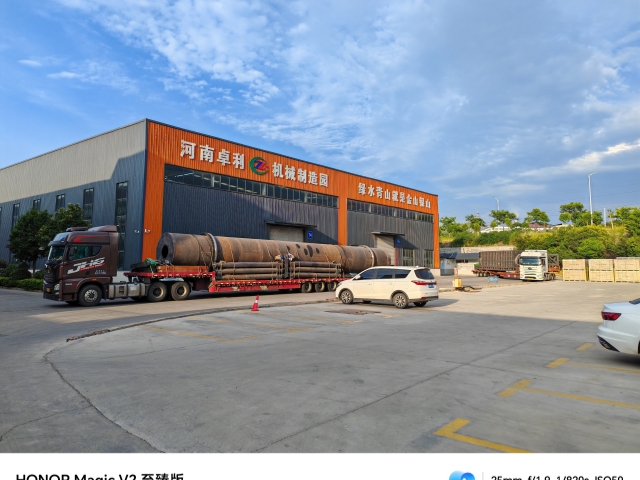 提升效率,炭化活化設(shè)備裝車快速發(fā)貨！